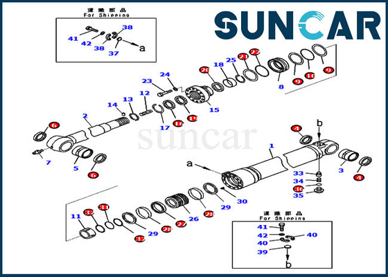 KOMATAU 721-98-00690 7219800690 piezas internas de Kit For PC210LC-11 PC200LC-8M0 de la reparación del sello del cilindro del brazo