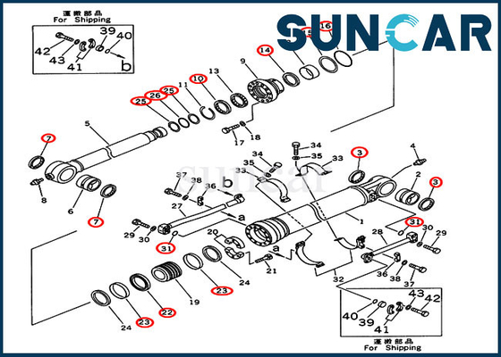 207-63-02130 modelos de KOMATSU PC300-5 PC310LC-5 de la versión de Kit Seal Kit For Overseas de la reparación del cilindro del cubo